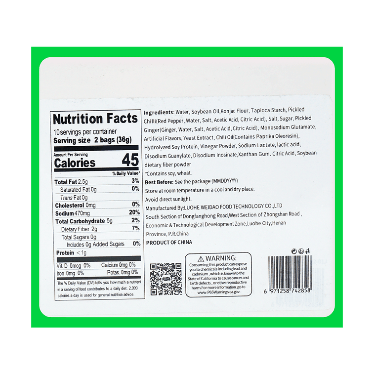 WeiLong Latiao, Spicy Gluten, 魔芋爽,魔芋丝,Wei Long Konjac 20 Sachets / 360g Chinese Snack ,Chanmoyu, Moyushuang. 酸辣口味(Hot and sour) - Mighty Depot