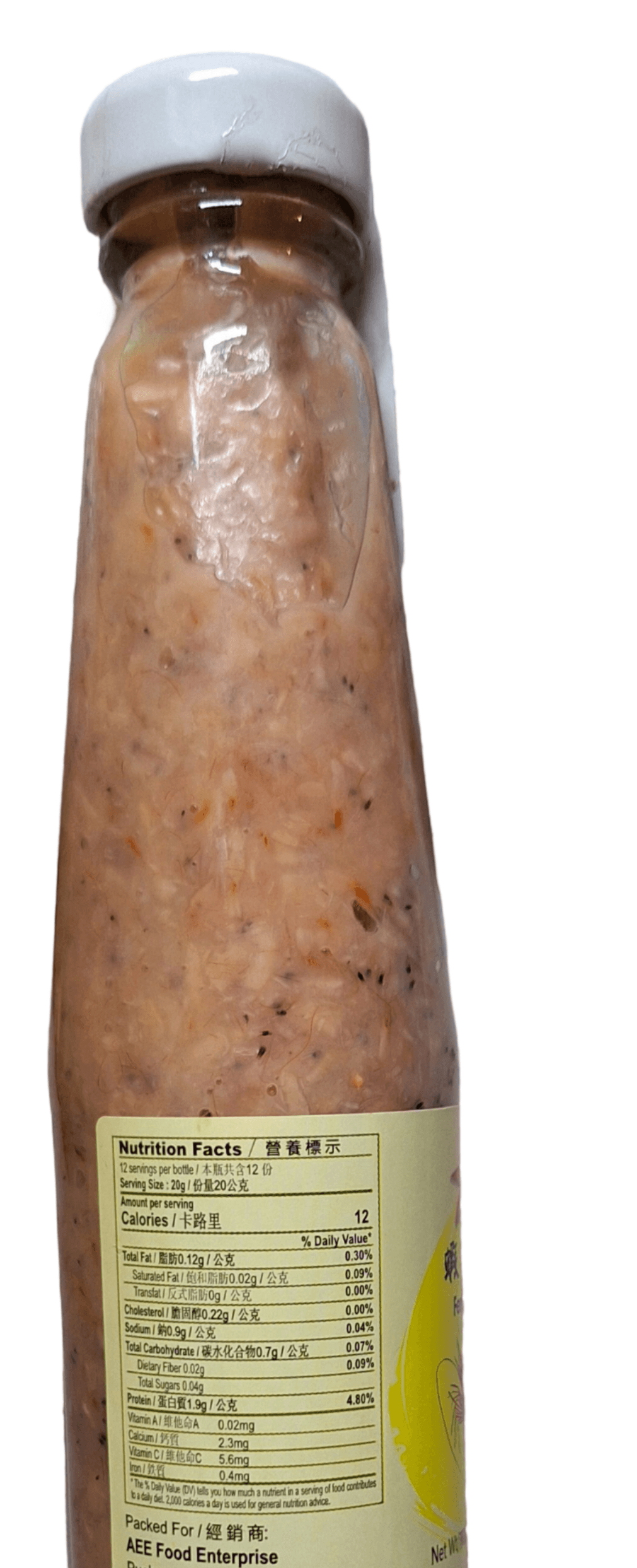 AE Brand Cincalok Fermented Seasoning Sauce, 8.8 Ounces, 1 Bottle - Mighty Depot