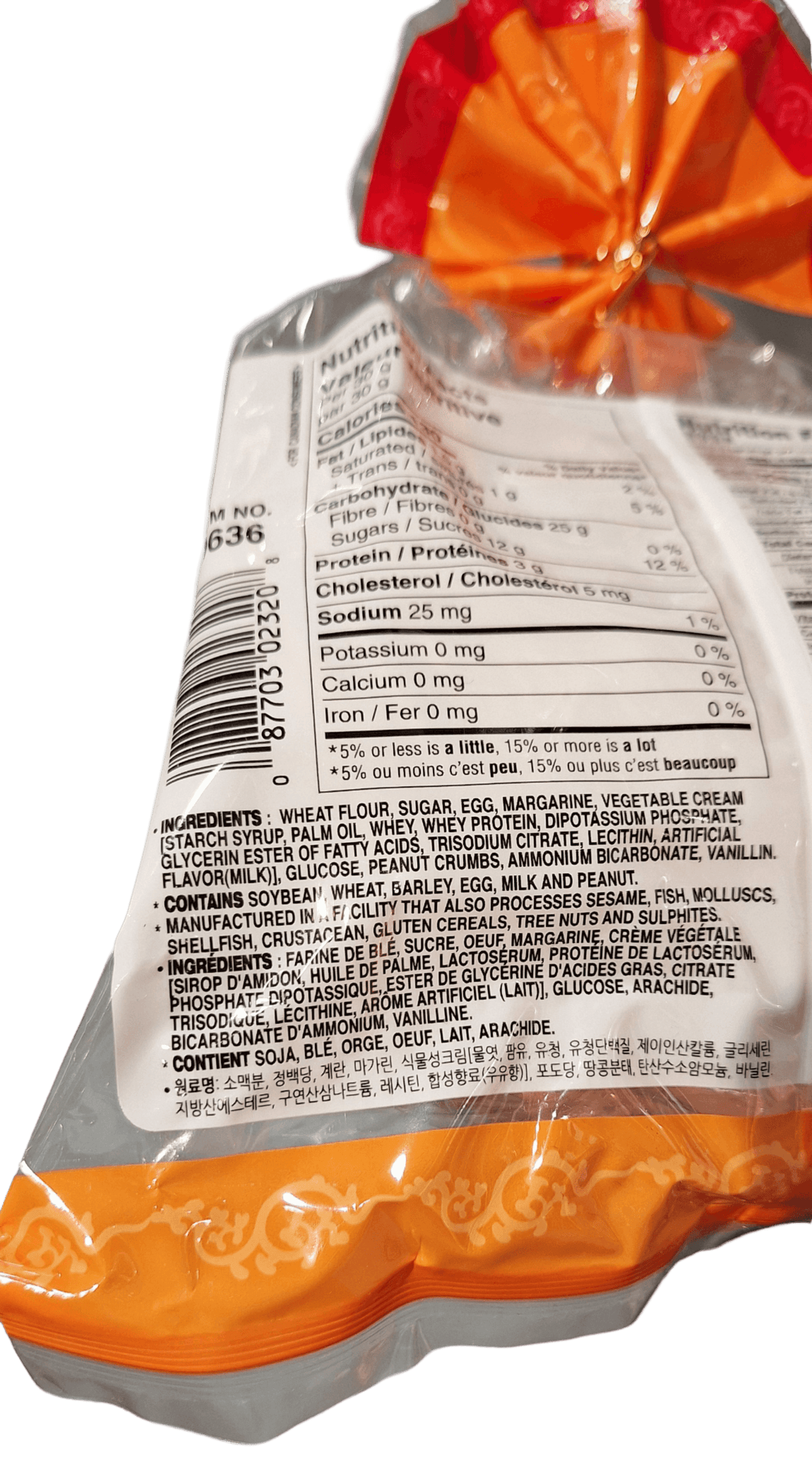 Wang Korea - Peanut Cracker, 9.87 Ounces (1 Bag) - Mighty Depot