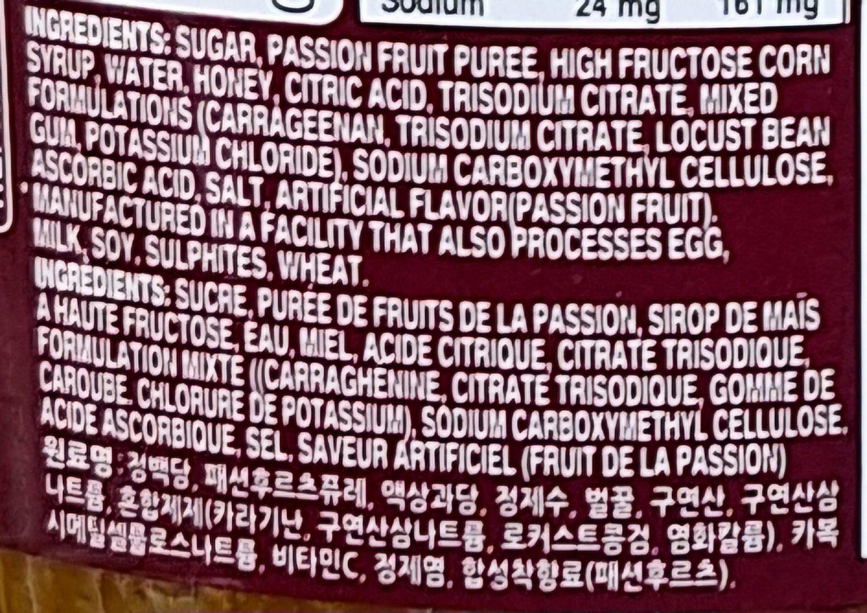 Surasang Passion Fruit Honey Puree, 35.27 oz, 1 Jar - Mighty Depot