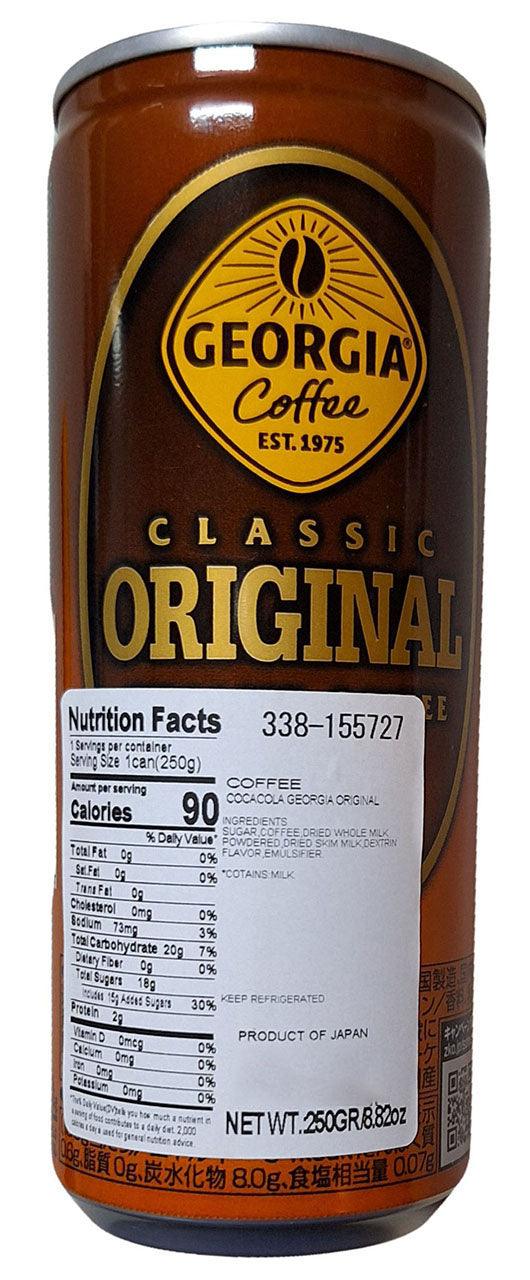Georgia Coffee (10 Cans), Popular Japanese Drink, Made in Japan, Ships from U.S. - Mighty Depot