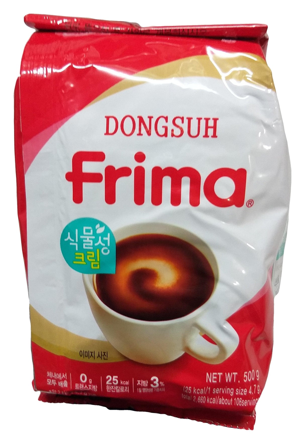 Dongsun - Frima Vegetable Non Dairy Creamer, 17.6 Ounces, 1 Bag - Mighty Depot