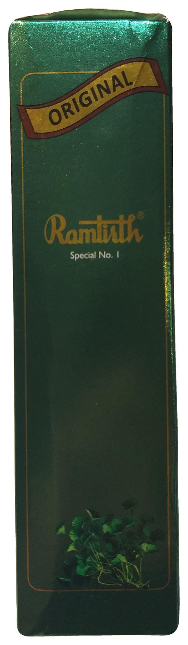 Ramtirth Brahmi Oil, 6.76 Ounces, 1 Count - Mighty Depot
