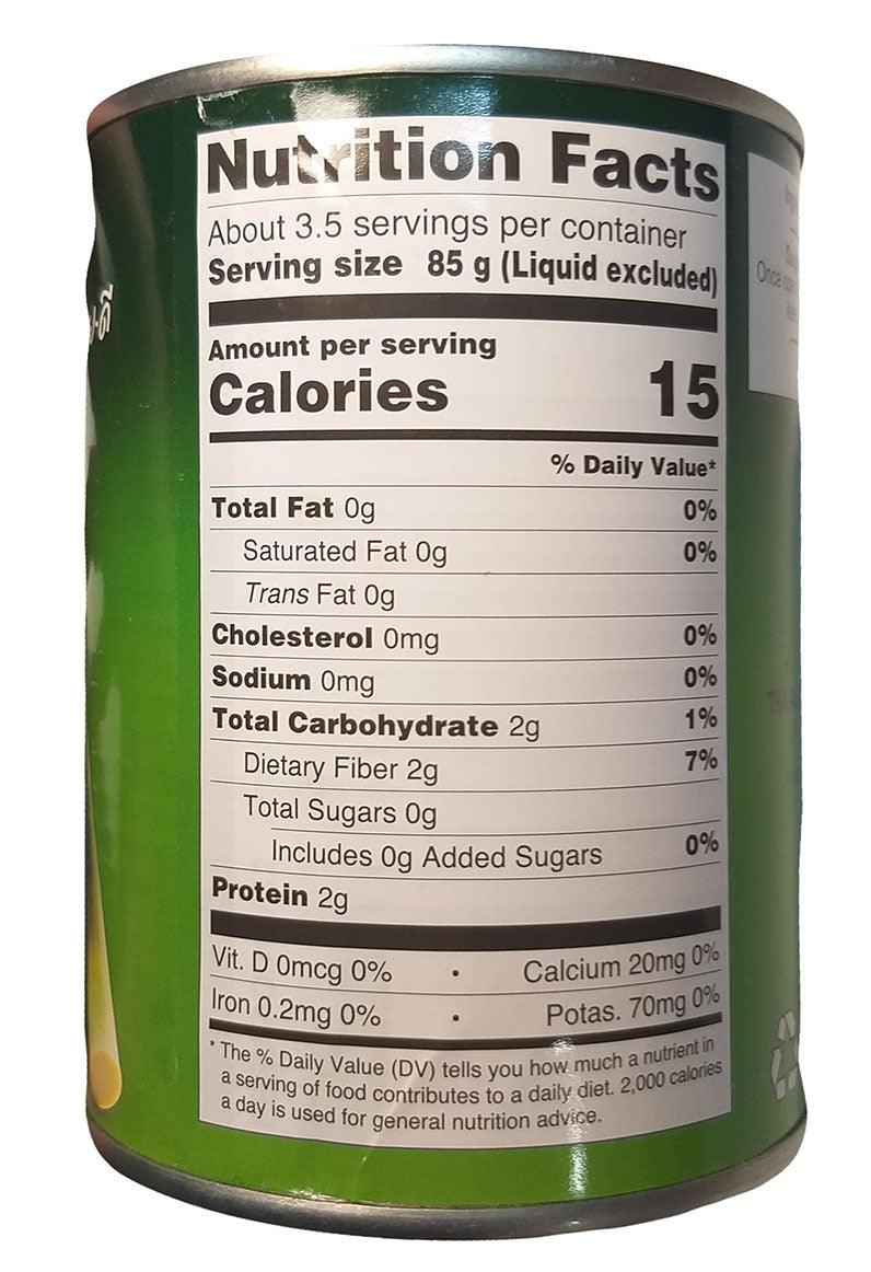 Aroy-D Bamboo Shoots Tips in Water, 19 Ounces, 1 Can - Mighty Depot