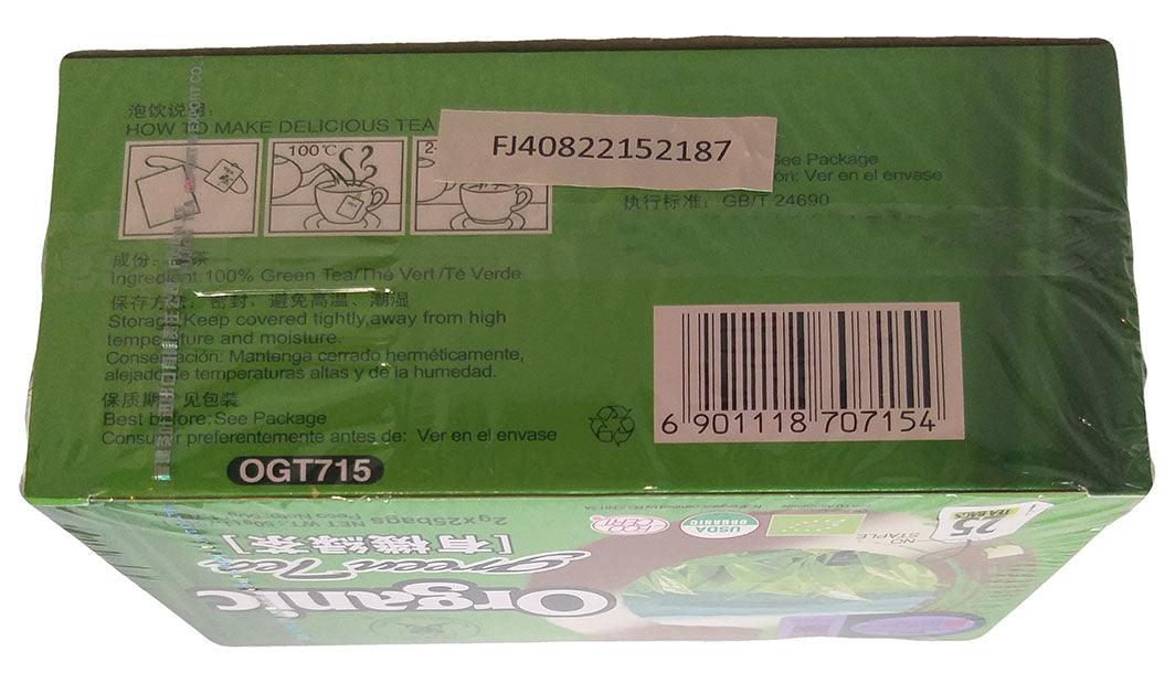 Butterfly Brand, Organic Green Tea, 1.76 Ounces, 1 Box - Mighty Depot
