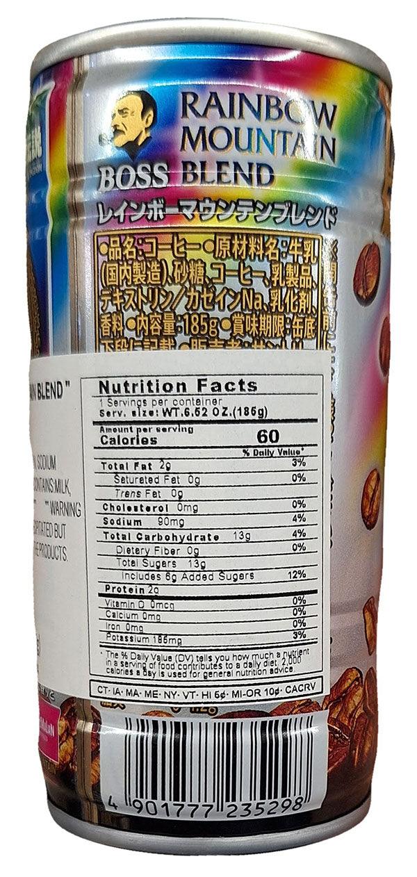 BOSS Suntory Collection, Japanese Canned Coffee, Boss Coffee, 1 Can - Mighty Depot