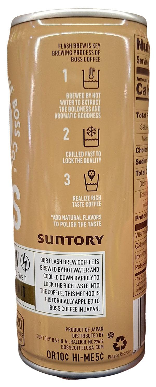 BOSS Suntory Collection, Japanese Canned Coffee, Boss Coffee, 1 Can - Mighty Depot