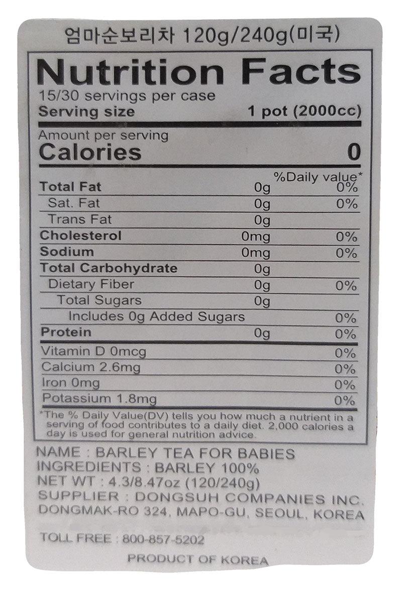 DongSuh Baby's Mild Barley Tea, 4.23 Ounces, (1 Box of 15 teabags) - Mighty Depot