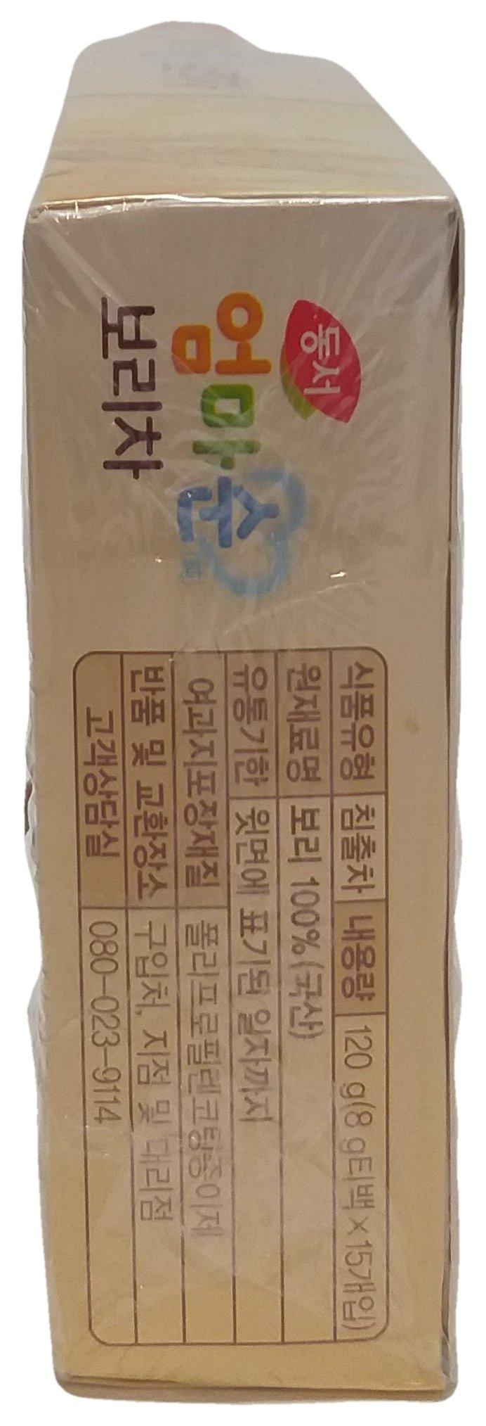 DongSuh Baby's Mild Barley Tea, 4.23 Ounces, (1 Box of 15 teabags) - Mighty Depot