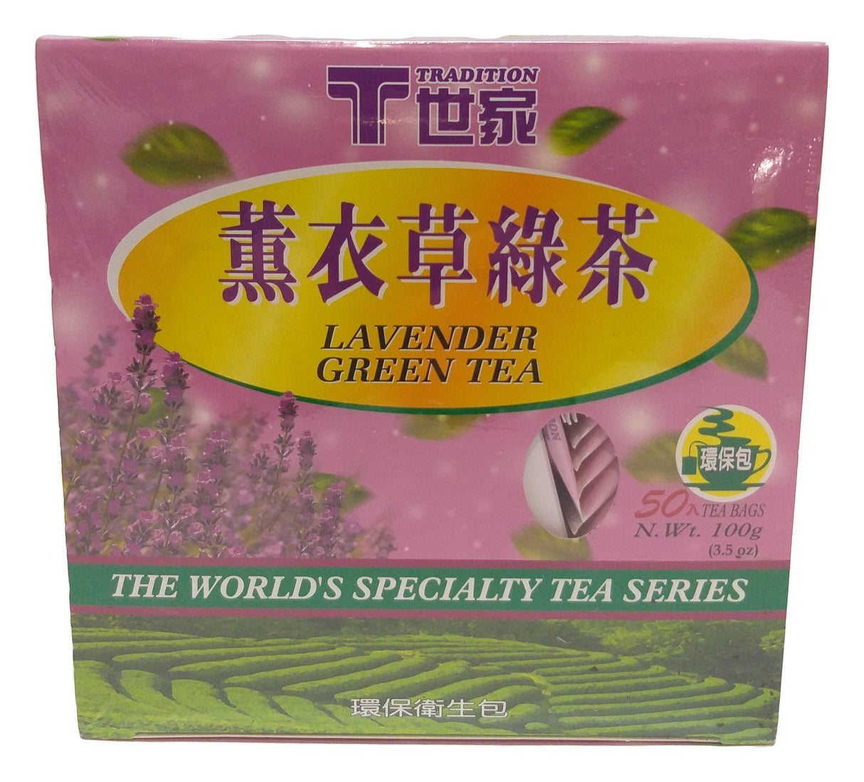 Tradition Lavender Green Tea, 3.5 Ounces (50 Tea Bags), 1 Box - Mighty Depot