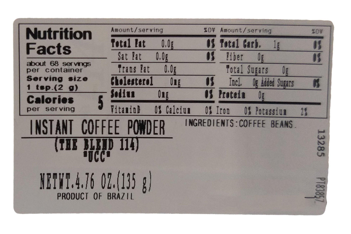 Japan UCC Coffee the Blend Taste No. 114, 4.67 Ounces, 2 Jars - Mighty Depot