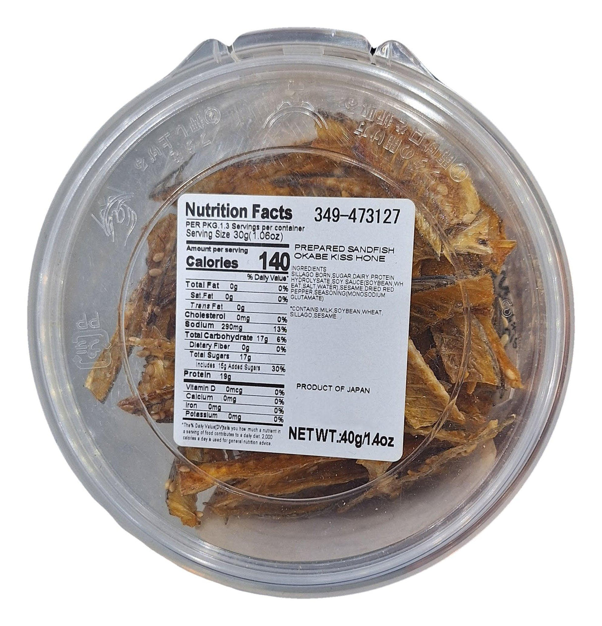 Okabe Prepared Dried Sandfish, 1.4 Ounces, 1 Count - Mighty Depot