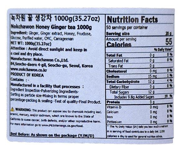 Nokchawon - Honey Ginger Tea, 2.2 Pounds, 1 Jar - Mighty Depot