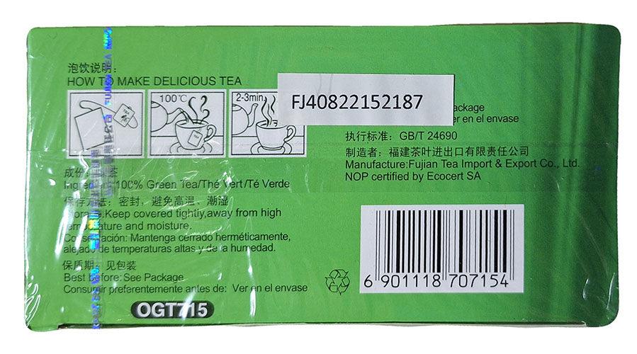 Butterfly Brand, Organic Green Tea, 1.76 Ounces, 1 Box - Mighty Depot