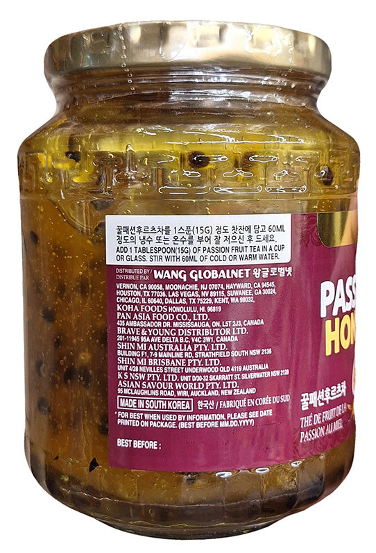 Surasang Passion Fruit Honey Puree, 20.46oz (1.28 lbs), 1 Jar