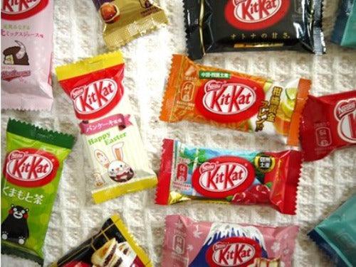Japanese Kit Kat 14 Pieces VARIETY BUNDLE | 14 Different Flavors, No Repeats | Free Rose Design Gift Box Included | Ships Fast from USA - Mighty Depot