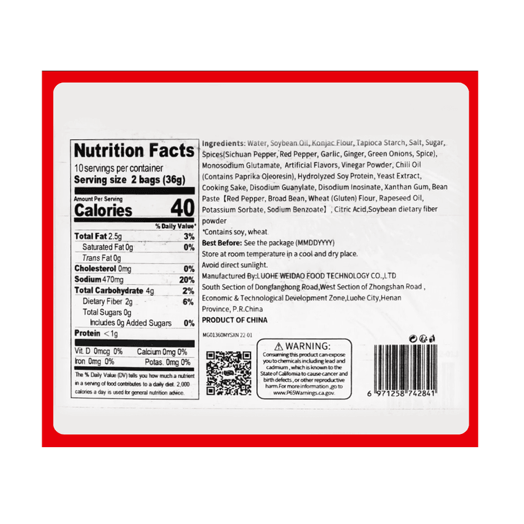 WeiLong Latiao,Spicy Gluten, 魔芋爽,魔芋丝,Wei Long Konjac 20 Sachets / 360g Chinese Snack,Chanmoyu,Moyushuang,香辣口味(Spicy) - Mighty Depot