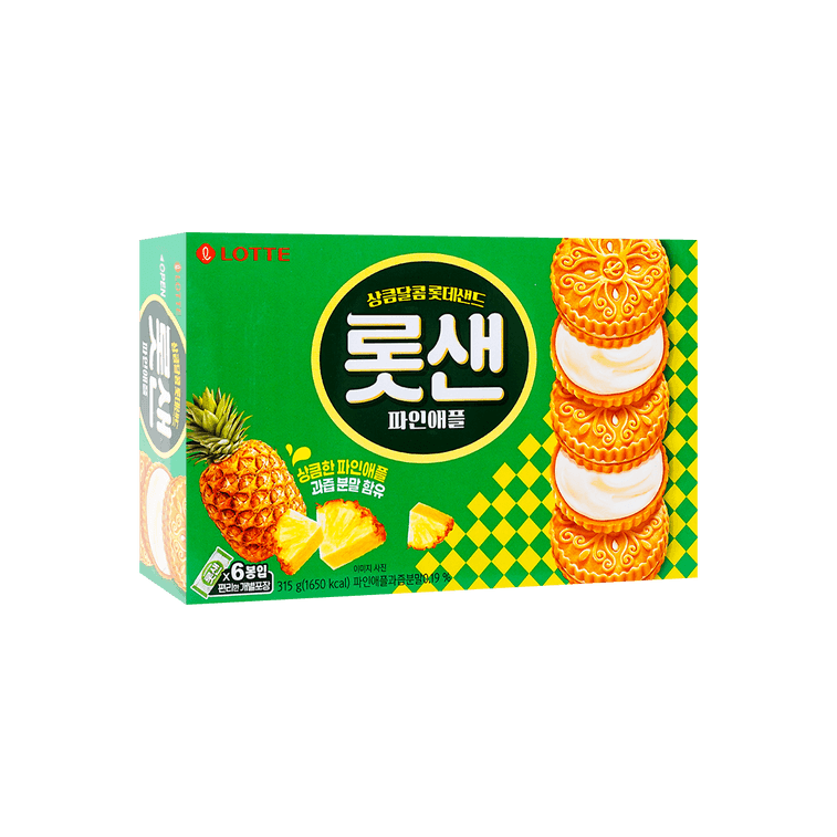 Lotte Lotsan Pineapple Flavor, 11.11 Ounces, 1 Box - Mighty Depot