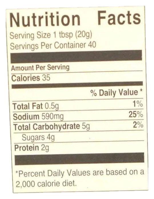 Shinho Sweet Bean Paste, 1.76 Pounds, 1 Tub - Mighty Depot