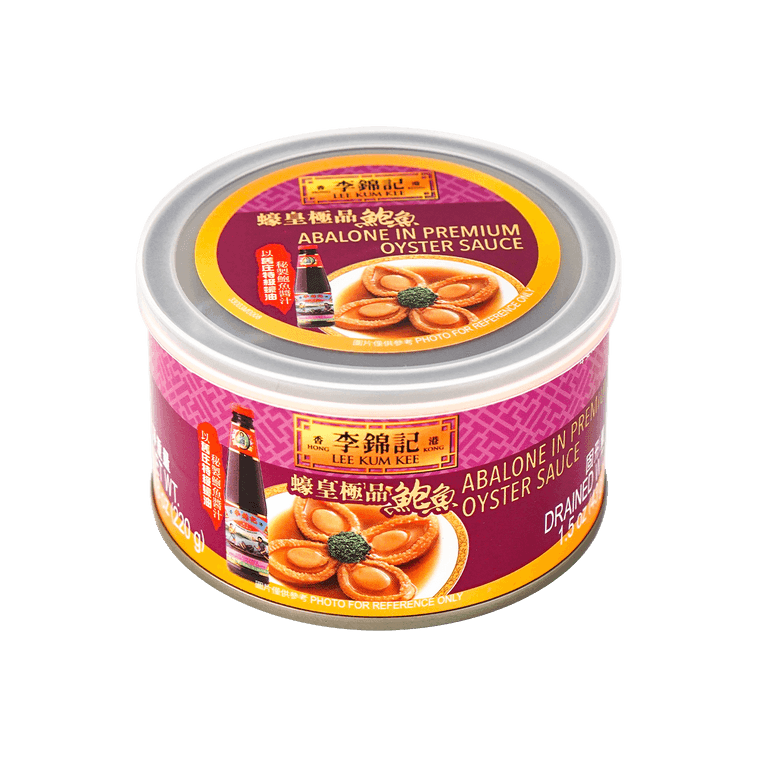 Lee Kum Kee Abalone In Premium Oyster Sauce 李锦记装蚝皇极品鲍鱼 7.8 Ounce - Mighty Depot