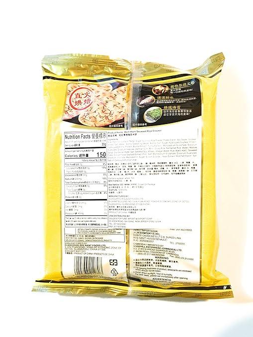 Want Want Senbei Seaweed Flavored Crispy Rice, 3.6 Ounces, 3 Bags - Mighty Depot