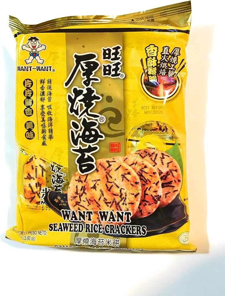 Want Want Senbei Seaweed Flavored Crispy Rice, 3.6 Ounces, 3 Bags - Mighty Depot