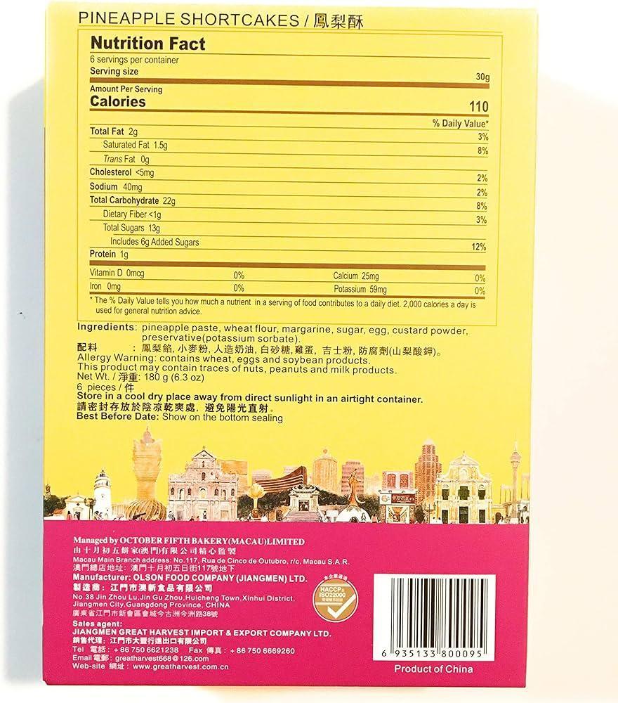 October Fifth Bakery Pineapple Shortcakes-180g (pack of 1) - Mighty Depot