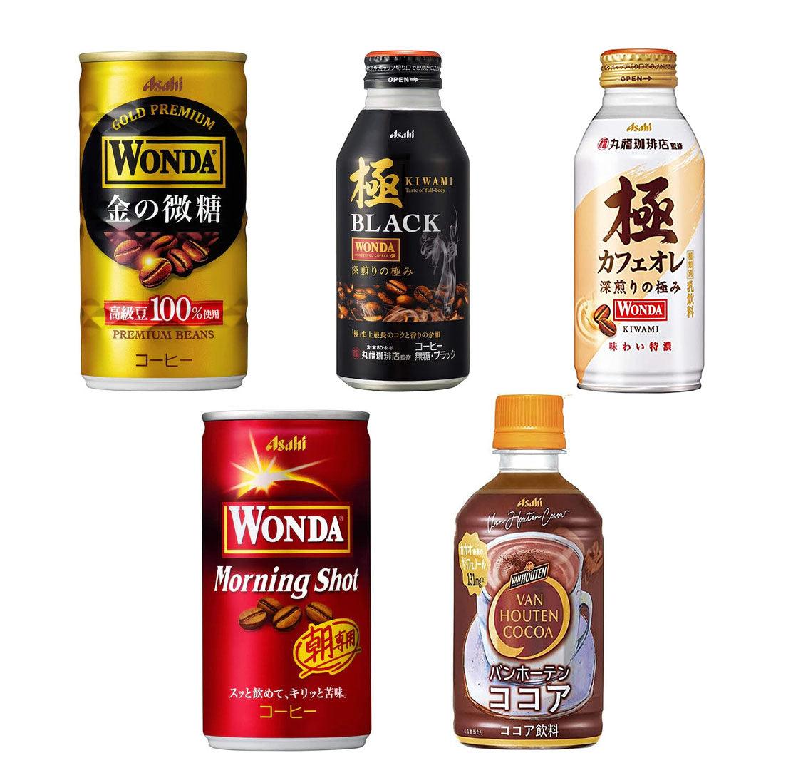 Japanese Coffee Variety Pack | Boss, Georgia coffee, Pokka, UCC, Asahi, Wonda, Sangaria . No Repeats - Mighty Depot