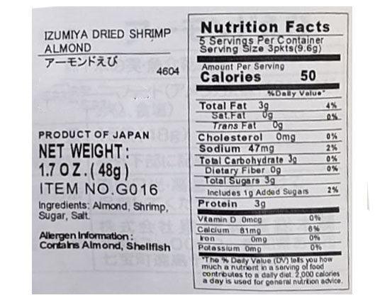 Izumiya Dried Shrimp Almond, 1.7 Ounces, 1 Bag - Mighty Depot