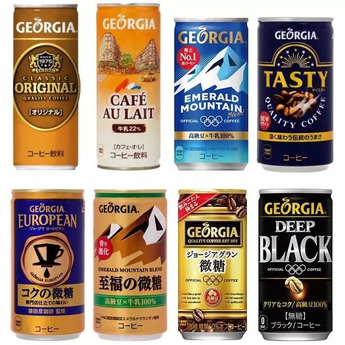 Japanese Coffee Variety Pack | Boss, Georgia coffee, Pokka, UCC, Asahi, Wonda, Sangaria . No Repeats - Mighty Depot