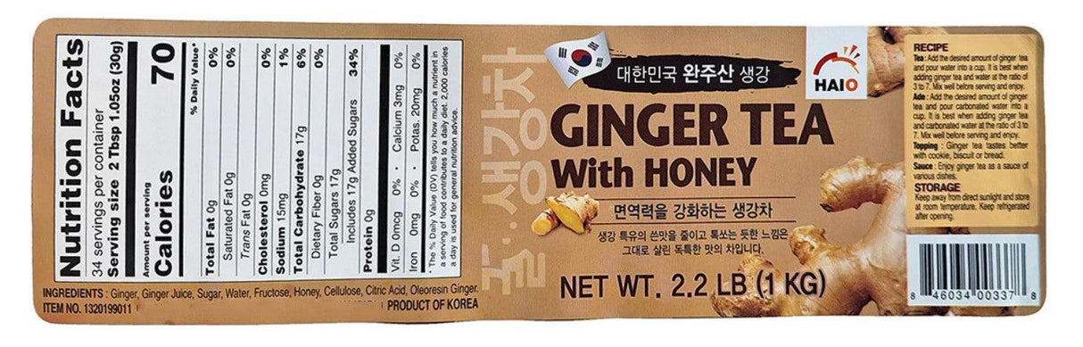 HAIO Ginger Tea With Honey, Korean Ginger Tea, 2.2 lb (1 kg) - Mighty Depot