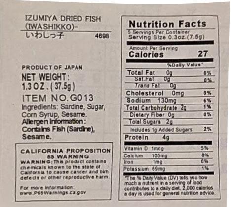 Izumiya Iwashikko (Dried Fish), 1.3 Ounces, 1 Bag - Mighty Depot