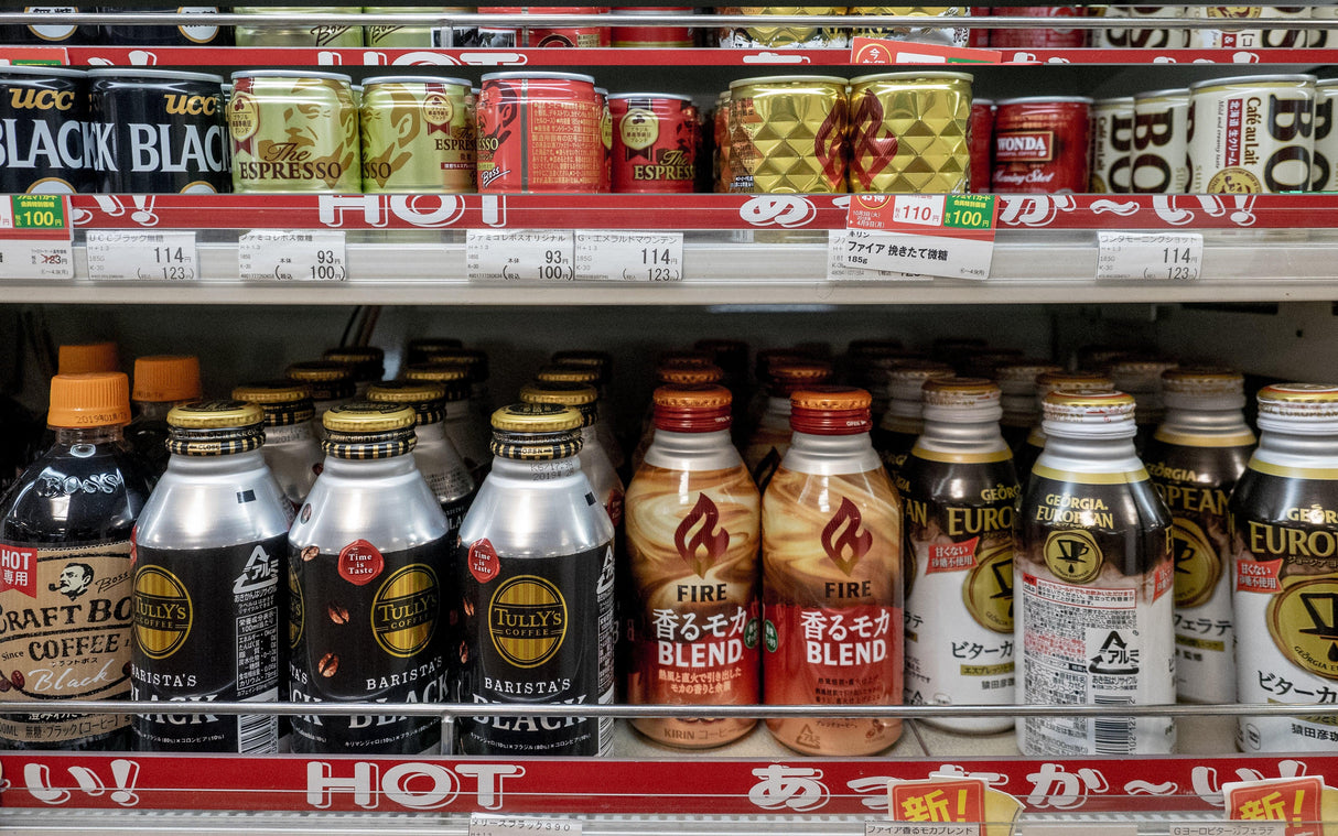 Japanese Coffee Variety Pack | Boss, Georgia coffee, Pokka, UCC, Asahi, Wonda, Sangaria . No Repeats - Mighty Depot