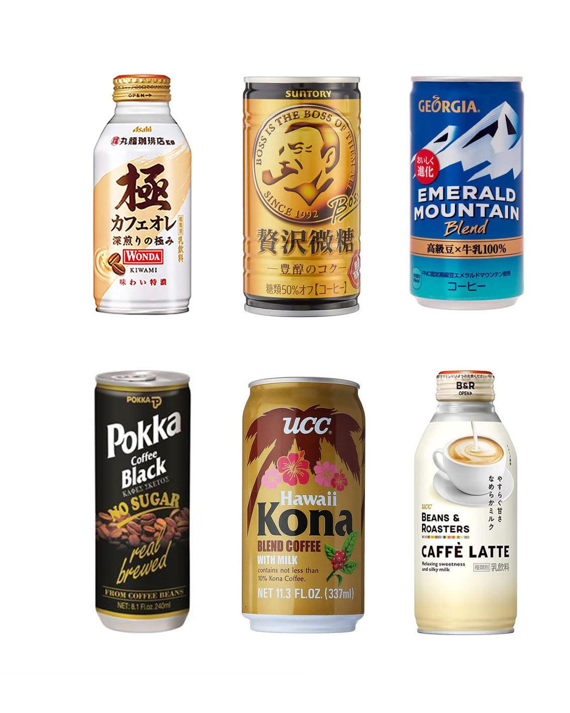 Japanese Coffee Variety Pack | Boss, Georgia coffee, Pokka, UCC, Asahi, Wonda, Sangaria . No Repeats - Mighty Depot