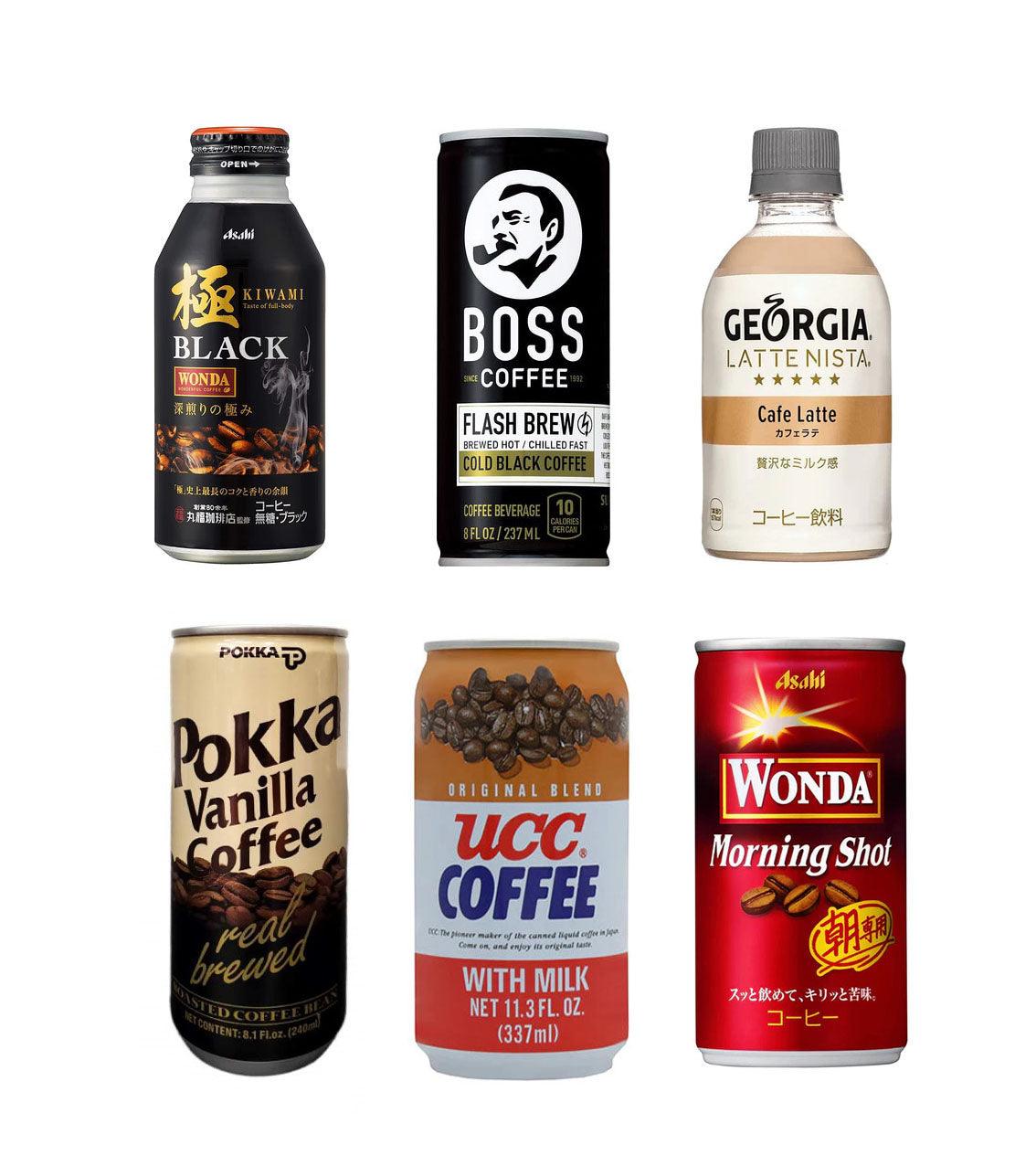 Japanese Coffee Variety Pack | Boss, Georgia coffee, Pokka, UCC, Asahi, Wonda, Sangaria . No Repeats - Mighty Depot