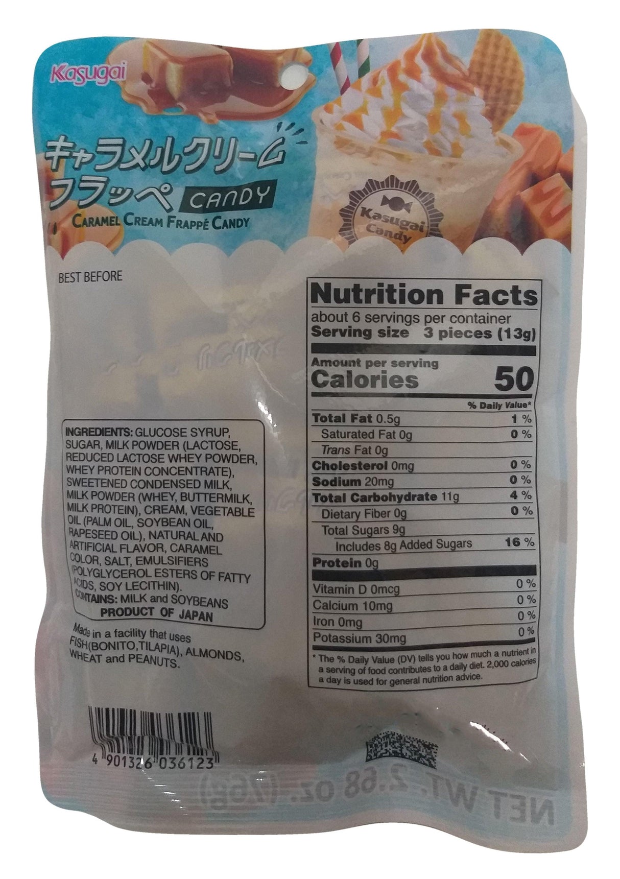 Kasugai Caramel Cream Frappe Candy, 2.68 Ounces, 1 Bag - Mighty Depot