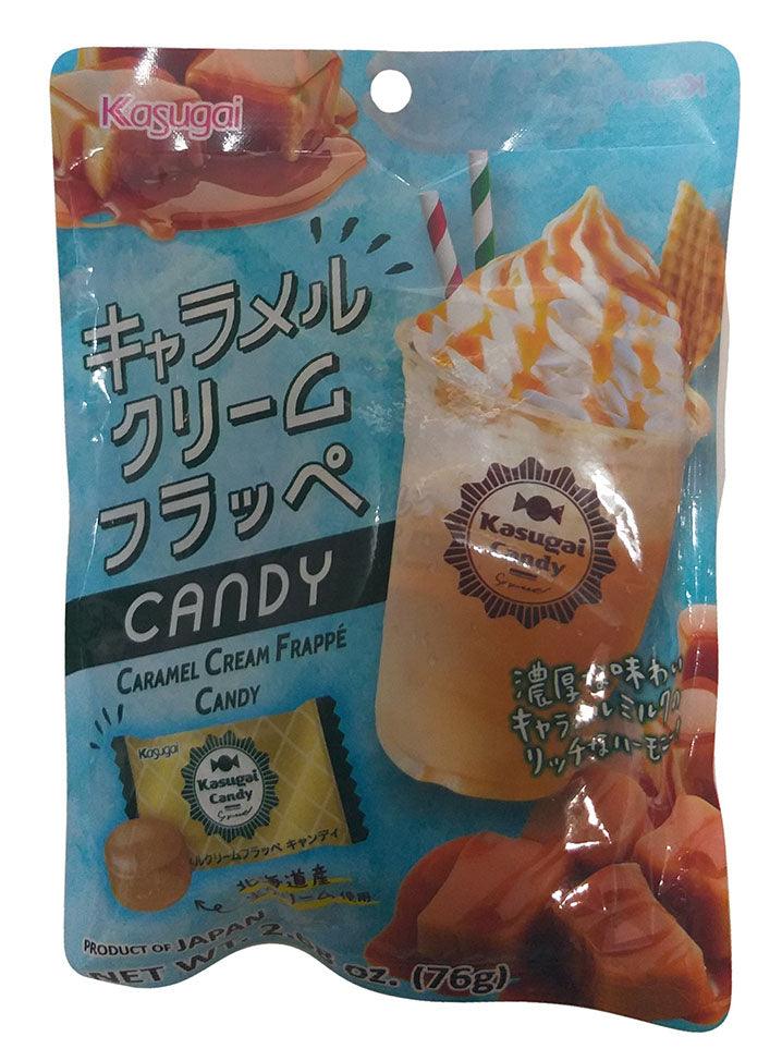 Kasugai Caramel Cream Frappe Candy, 2.68 Ounces, 1 Bag - Mighty Depot