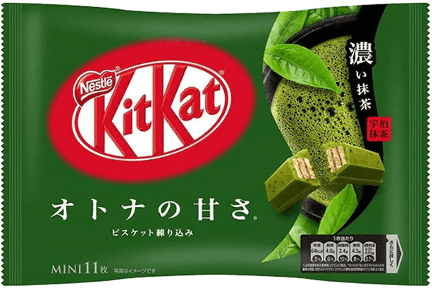 Kit Kat Japanese Rich Matcha Flavor, 10 Mini bar per bag, 4 oz - Mighty Depot