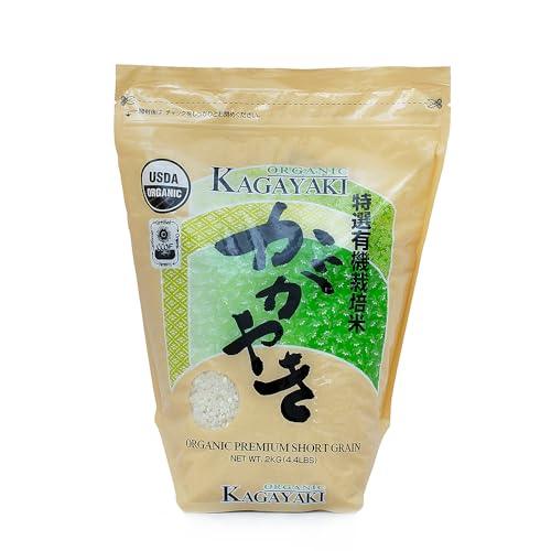 Kagayaki Organic Premium Short Grain, 4.4 Pounds, 1 Bag - Mighty Depot