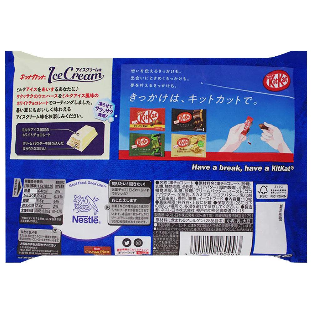 Kit Kat Japanese Ice Cream Flavor, 10 Mini bar per bag, 4 oz - Mighty Depot