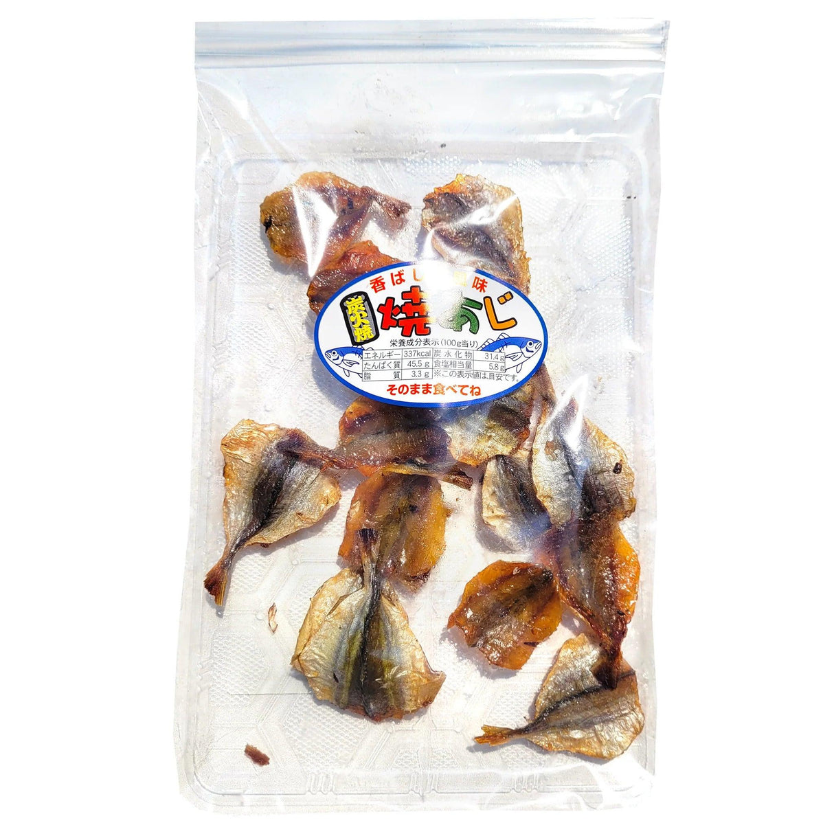 Okabe Yakiaji (Horse Mackerel), 1.6 Ounces. 1 Bag - Mighty Depot