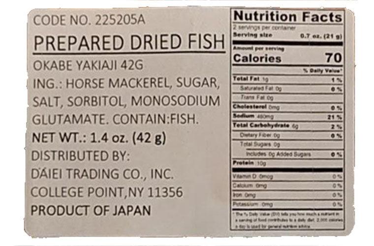 Okabe Yakiaji (Horse Mackerel), 1.6 Ounces. 1 Bag - Mighty Depot