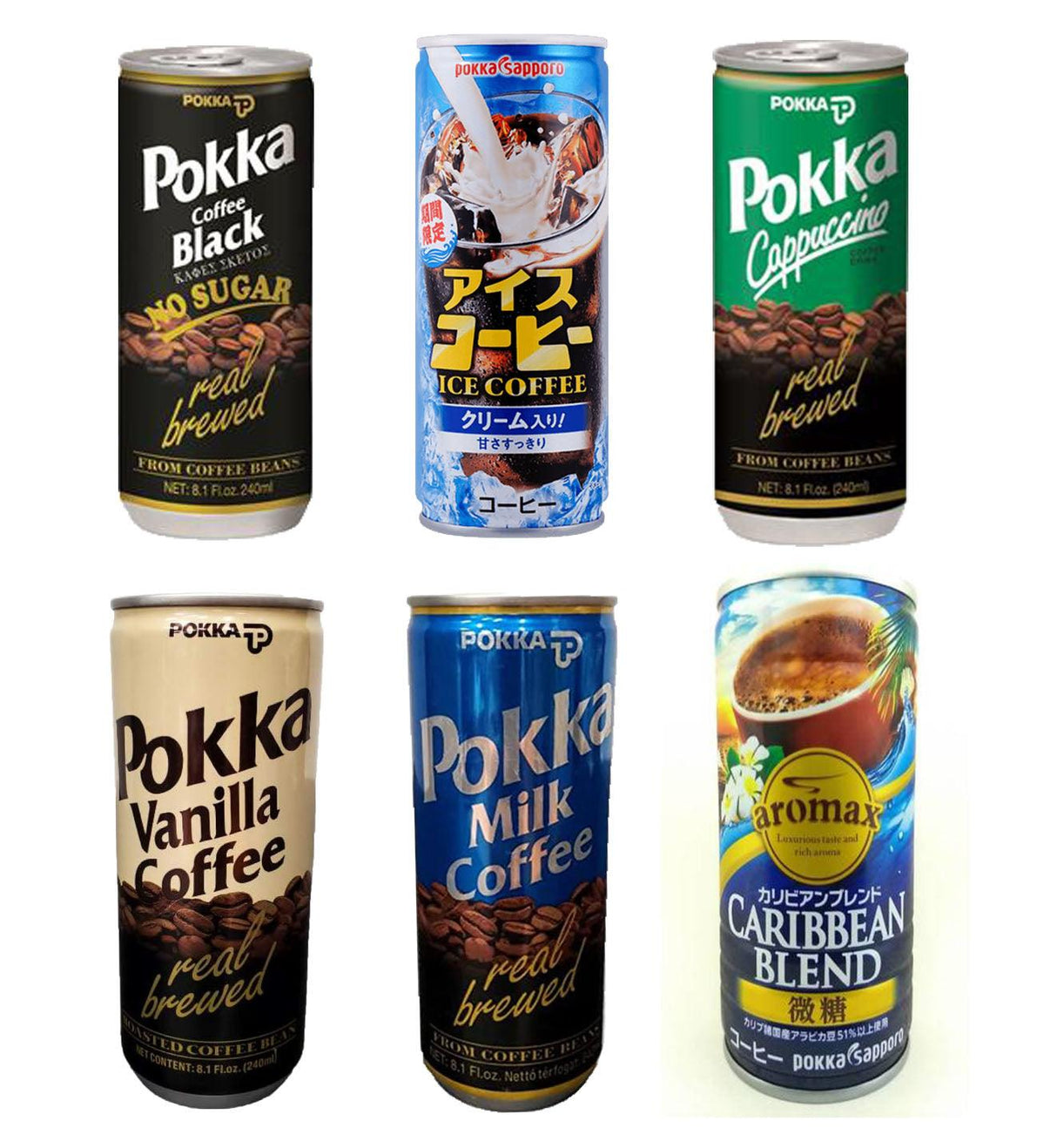 Japanese Coffee Variety Pack | Boss, Georgia coffee, Pokka, UCC, Asahi, Wonda, Sangaria . No Repeats - Mighty Depot