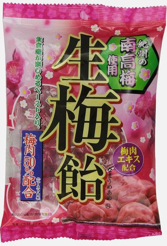 Ribbon Nama Ume Ame Hard Candy Sweet & Sour Ume Plum, 3.87 OZ, U.S. Seller - Mighty Depot