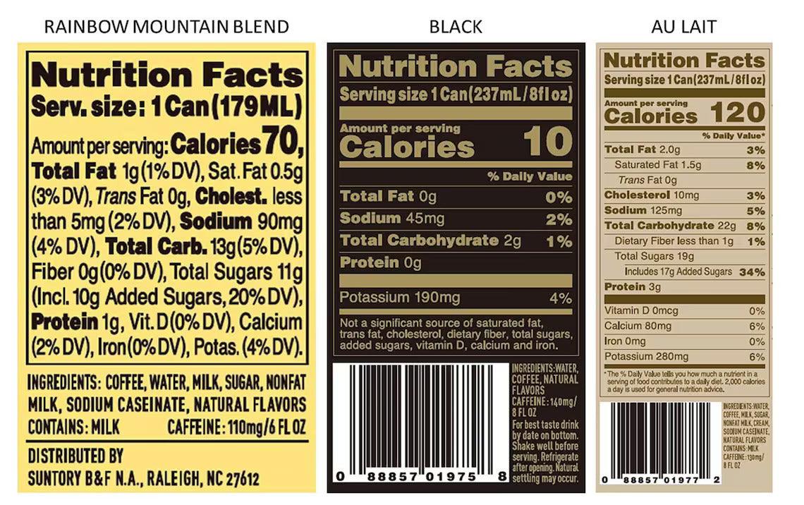 Suntory Japan BOSS Coffee Trio Pack - Rainbow Mountain Blend 6oz (1 Can), Original Black 8oz (1 Can), Au Lait 8oz (1 Can) - Mighty Depot