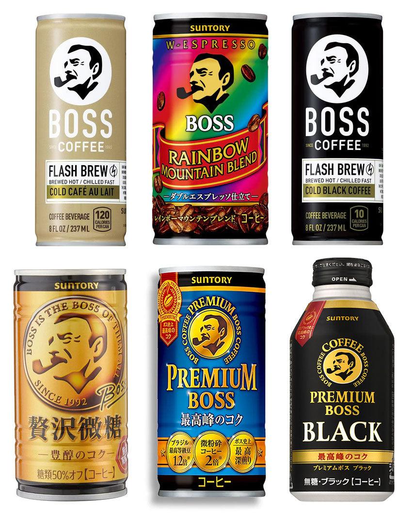 Japanese Coffee Variety Pack | Boss, Georgia coffee, Pokka, UCC, Asahi, Wonda, Sangaria . No Repeats - Mighty Depot