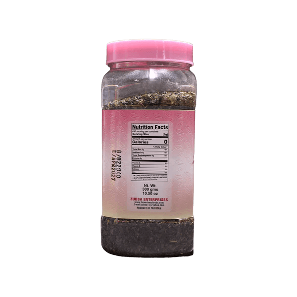 Three Rivers Kashmiri Loose Leaf Tea 300g (pack of 1) - Mighty Depot