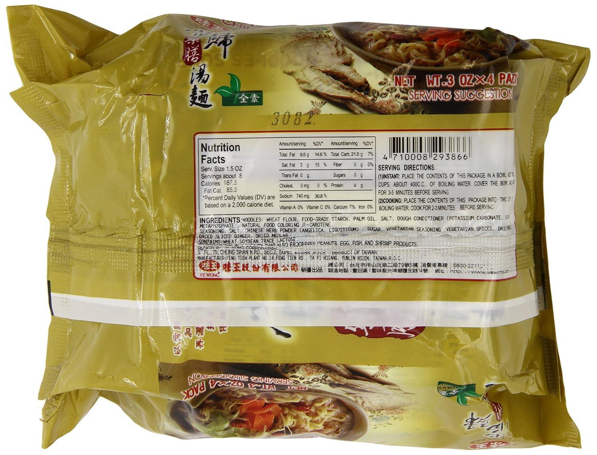 Ve Wong Instant Oriental Noodle Soup, Chinese Herb Flavor, 4 Individual Meals - Mighty Depot
