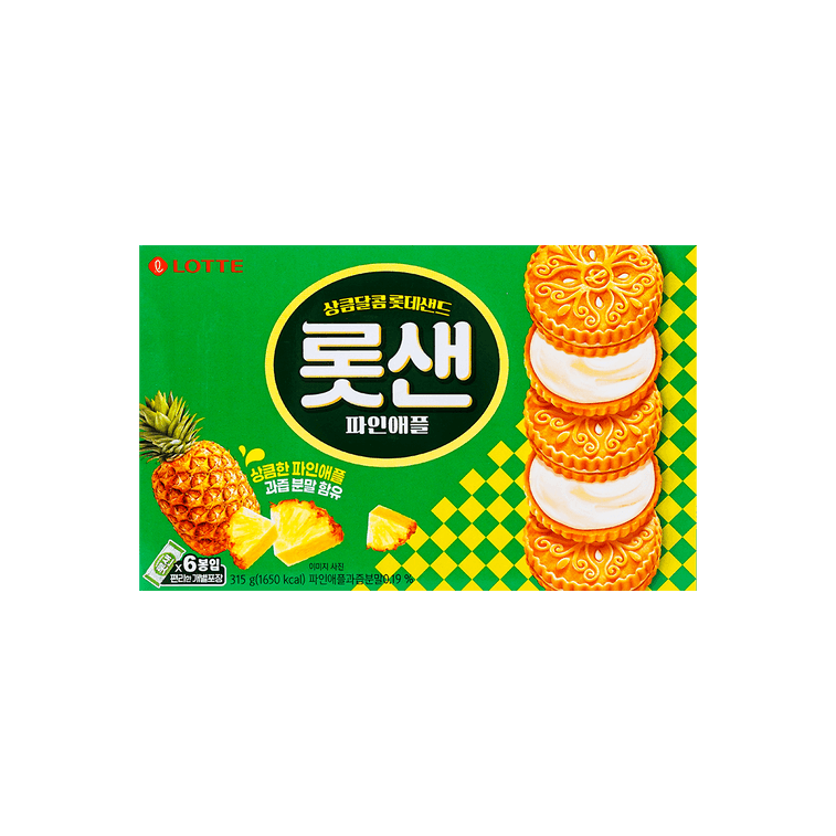 Lotte Lotsan Pineapple Flavor, 11.11 Ounces, 1 Box - Mighty Depot