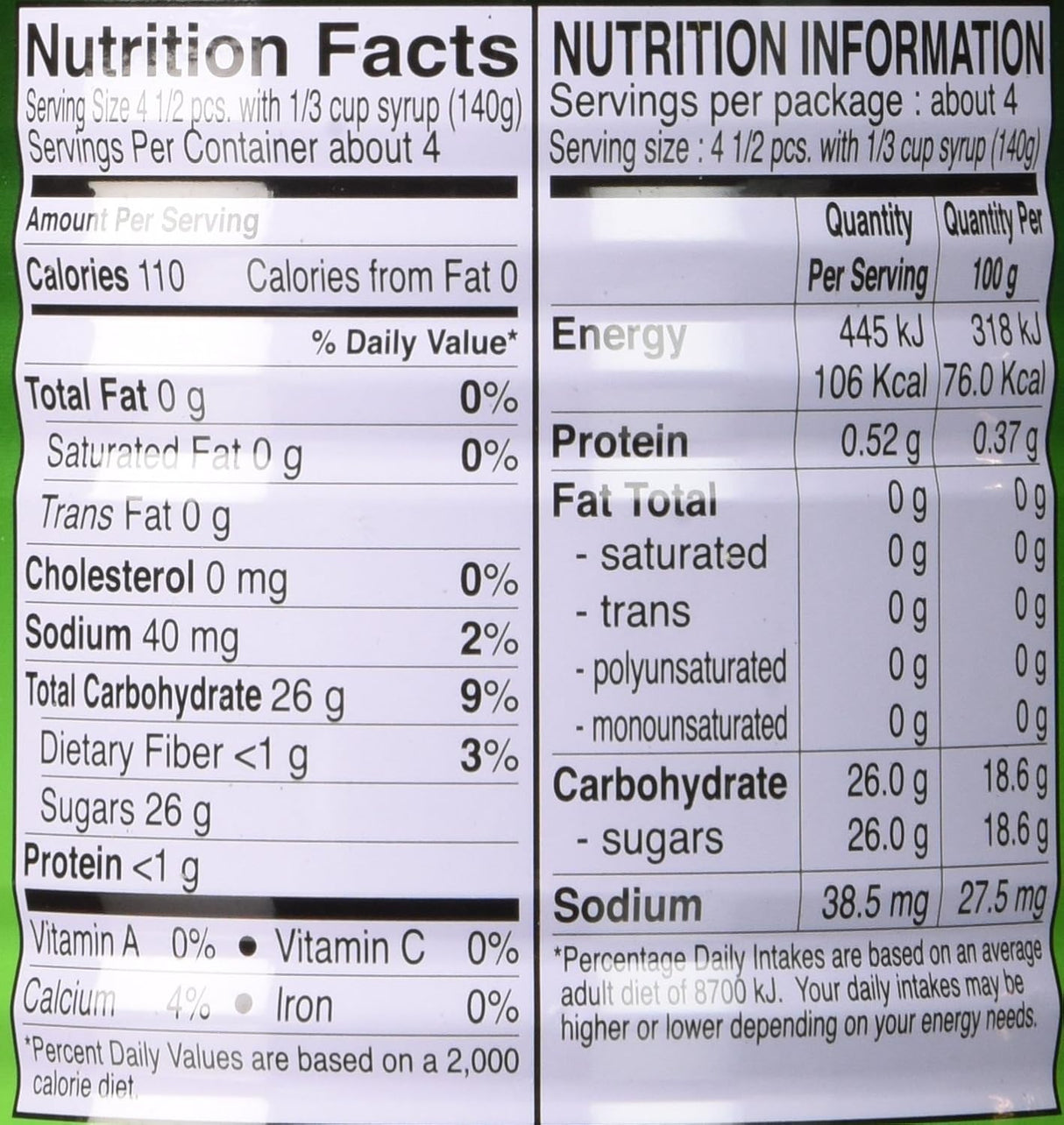 Aroy-d Lychee in Syrup 20 oz